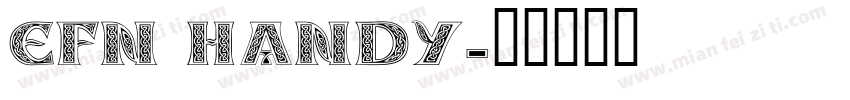 EFN Handy字体转换